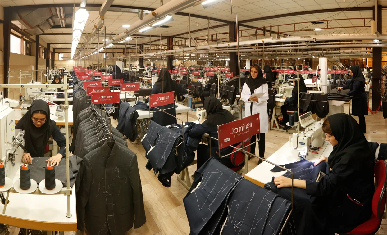 The Jamineh factory